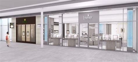 ‭Heller Jewelers‬ in 6000 Bollinger Canyon Road City Center 